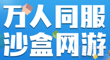 奶块战争骑士怎么打？