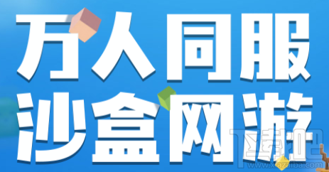 奶块天狗怎么打？