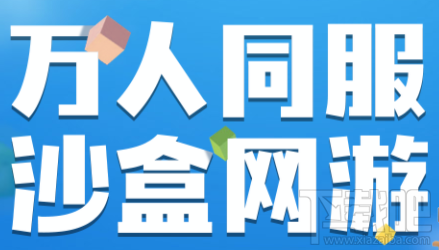 奶块无头骑士怎么打？