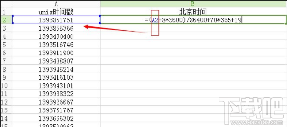 Excel怎么将Unix时间戳转北京时间 