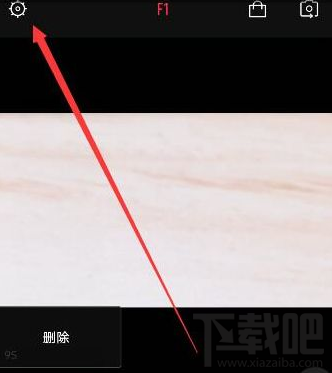 vue视频软件水印名字可以改吗？