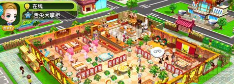 舌尖上的中国怎么增加餐厅营业额