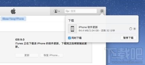 IPhone已停用连接ITunes怎么办？