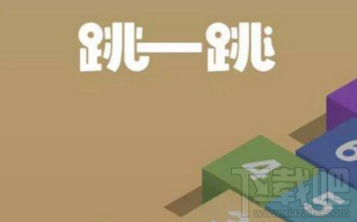 微信小游戏在哪里玩 微信小游戏入口介绍
