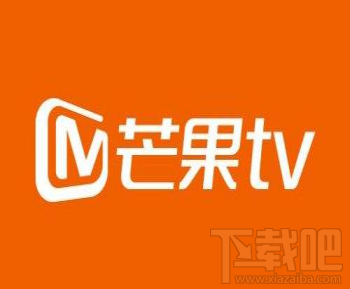 芒果tv怎么传离线缓存？离线缓存位置