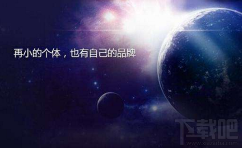 微信好友感情检测榜怎么玩？