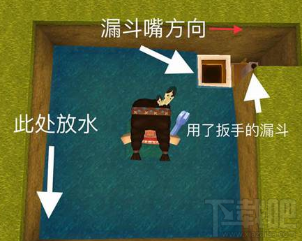 迷你世界仙人掌杀怪装置怎么制作？