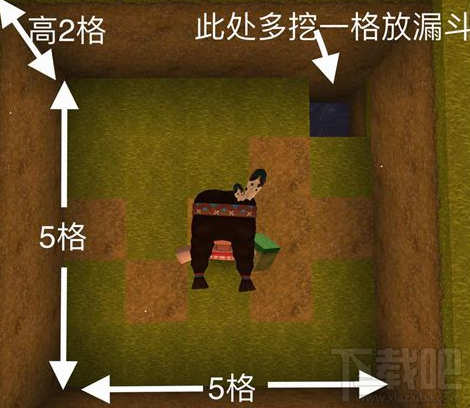 迷你世界仙人掌杀怪装置怎么制作？