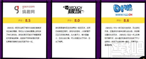《城与龙》2018新兵种大升级！轻对战手游兴起！