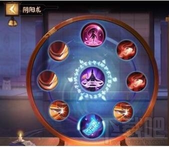 决战平安京青蛙瓷器阴阳术带什么？