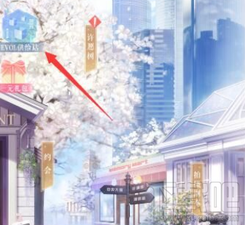 恋与制作人改名卡怎么使用？