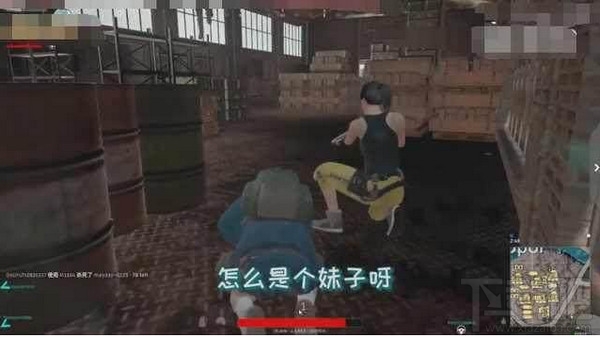 绝地求生怎么救人？吃鸡救人方法