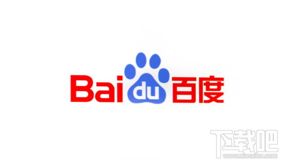 百度一下就接营销电话怎么办？百度回应监听电话疑问