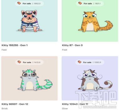 网易招财猫作用是什么 价格多少