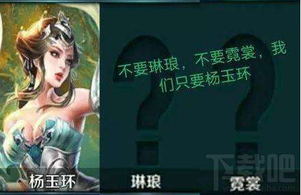 王者荣耀云中君技能怎么样？王者荣耀云中君技能解析