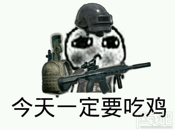 荒野行动优秀狙击地点：这四个地方萌新小白请绕道！