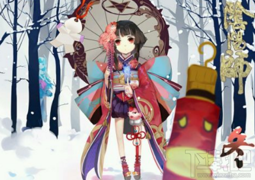 阴阳师地震鲶boss阵容推荐