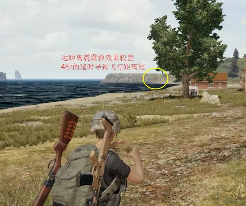 绝地求生决战圈使用什么武器好?绝地求生决战圈吃鸡使用的武器