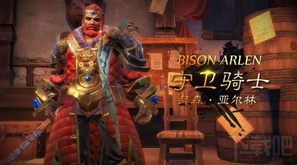 腾讯代号R选择什么职业比较好 