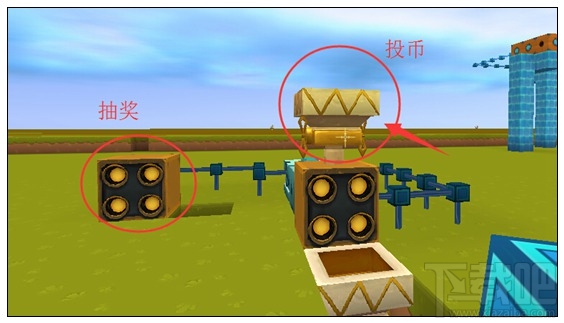 迷你世界货币抽奖机怎么制作？货币抽奖机制作攻略