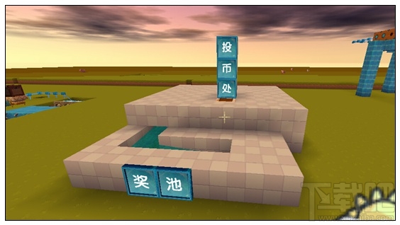 迷你世界货币抽奖机怎么制作？货币抽奖机制作攻略