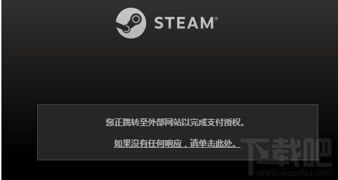 绝地求生新箱子怎么买箱子钥匙？