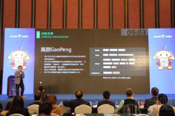 微信ETC助手小程序优势有哪些