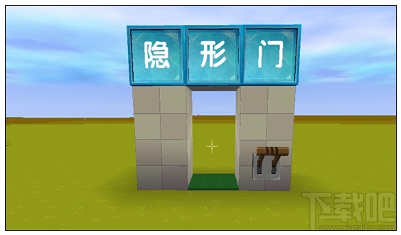 迷你世界隐形门怎么制作？隐形门制作步骤