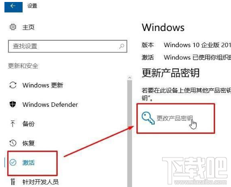 win 10家庭版提示gpedit.msc找不到怎么办？