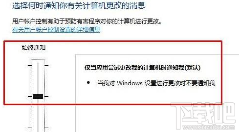 win 10系统Edge浏览器打不开怎么办？win 10家庭版解决教程