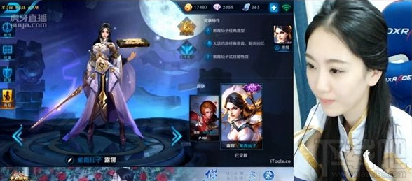 虎牙直播怎么提高人气？虎牙直播提高人气方法