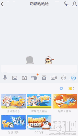 QQ玩一玩在哪里？怎么进入？