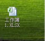 excel2010在WIN10中怎样将图片批量导出？excel2010在win10系统中图片批量导出方法