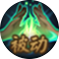 决战平安京射手流辉夜姬怎么玩？