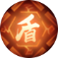 决战平安京射手流辉夜姬怎么玩？