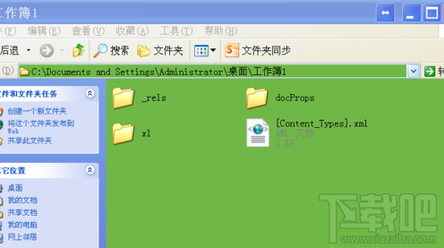 excel2010在WIN10中怎样将图片批量导出？excel2010在win10系统中图片批量导出方法