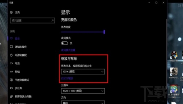 神舞幻想帧数提升技巧有哪些