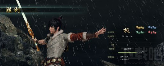 神舞幻想怎么做到一回合秒杀大羿