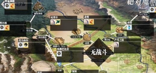 fgo国服第七章会掉落哪些素材 
