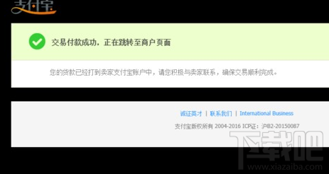 绝地求生开箱子的钥匙怎么购买？附Steam钱包充值攻略