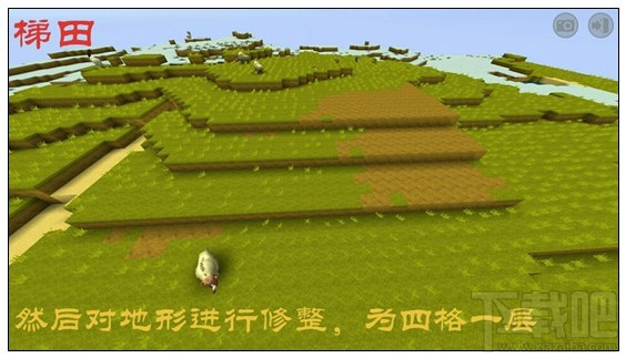 迷你世界梯田怎么制作？