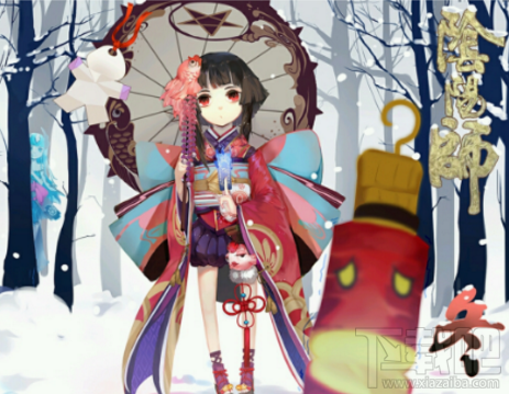 阴阳师合服是什么意思？阴阳师合服奖励介绍