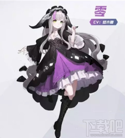 永远的7日之都1月24日更新了哪些内容