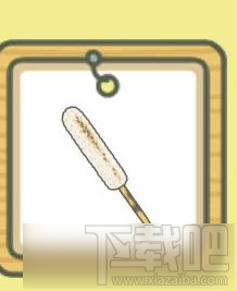 旅行青蛙怎么喂蜗牛?旅行青蛙蜗牛喂食技巧攻略