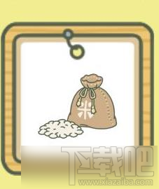旅行青蛙怎么喂蜗牛?旅行青蛙蜗牛喂食技巧攻略