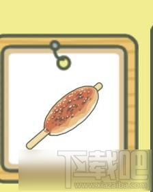 旅行青蛙怎么喂蜗牛?旅行青蛙蜗牛喂食技巧攻略