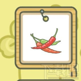 旅行青蛙手游中蜗牛食物是什么？蜗牛食物攻略