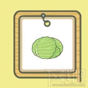 旅行青蛙手游中蜗牛食物是什么？蜗牛食物攻略