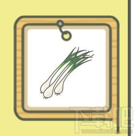 旅行青蛙手游中蜗牛食物是什么？蜗牛食物攻略