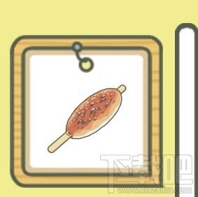 旅行青蛙手游中蜗牛食物是什么？蜗牛食物攻略